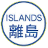 Islands FC